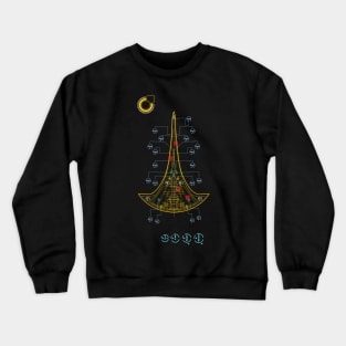 Spaceship blueprint - weapons Crewneck Sweatshirt